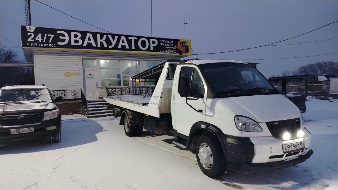 Валдай на площадке эвакуаторов